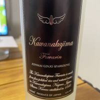 
            Kawanakajima Fuwarin_
            楊端和さん