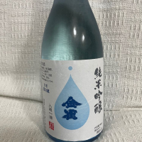 山口県の酒