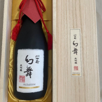 長野県の酒