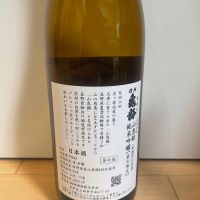 信州亀齢のレビュー by_楊端和