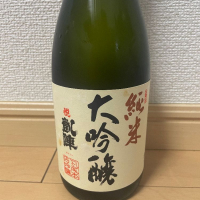 悦凱陣