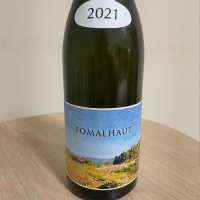 FOMALHAUT