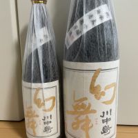 川中島 幻舞