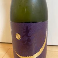 佐賀県の酒