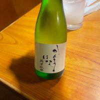 群馬県の酒