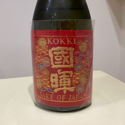 島根県の酒
