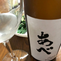 新潟県の酒