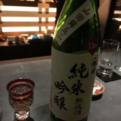 島根県の酒