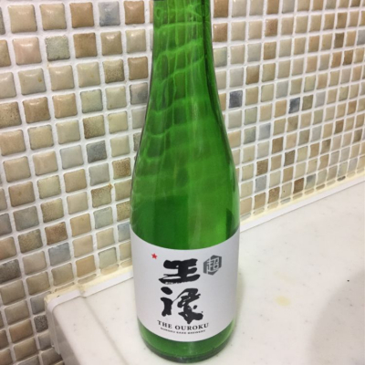 島根県の酒