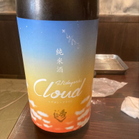 秋田県の酒