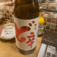 秋田県の酒