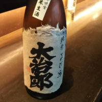 滋賀県の酒