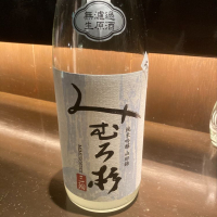 奈良県の酒