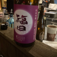 長崎県の酒