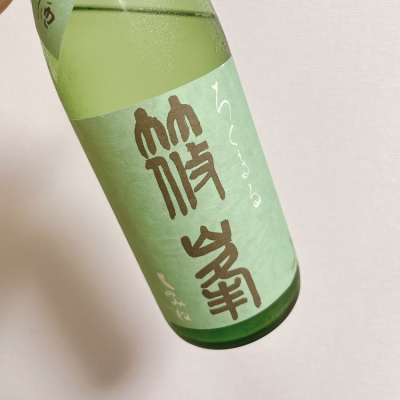 奈良県の酒