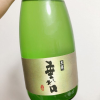 福井県の酒