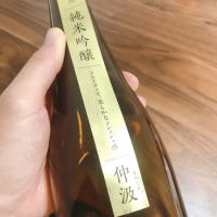 仲汲