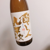 愛知県の酒