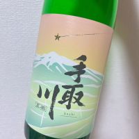 手取川