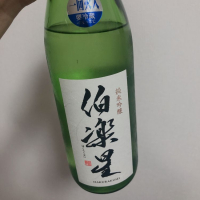 宮城県の酒