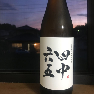 福岡県の酒