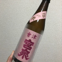 
            会津宮泉_
            zuuさん