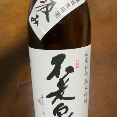 滋賀県の酒