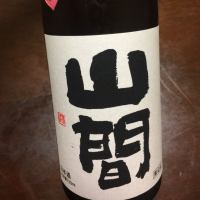 
            山間_
            eikunさん