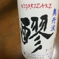 
            奥丹波_
            eikunさん