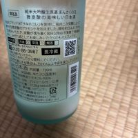 まんさくの花のレビュー by_eikun