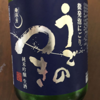 
            雨後の月_
            eikunさん