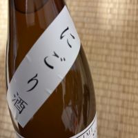 英勲のレビュー by_eikun