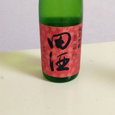 青森県の酒