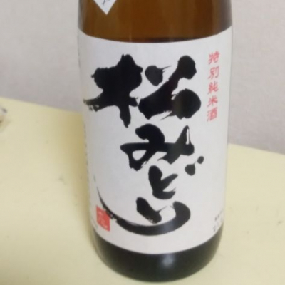 神奈川県の酒