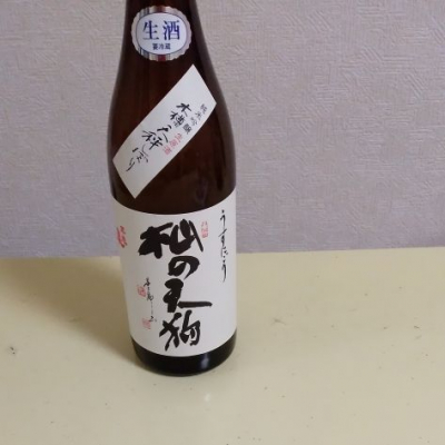 滋賀県の酒