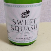 神亀