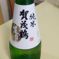 広島県の酒