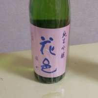 秋田県の酒