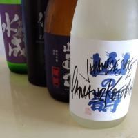 福岡県の酒