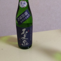 滋賀県の酒