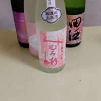 奈良県の酒