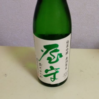 東京都の酒