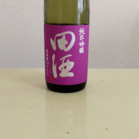 青森県の酒