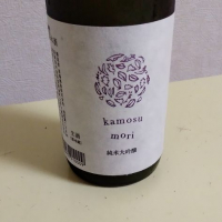 
            ゆきのまゆ_
            アマチュアのんべえさん