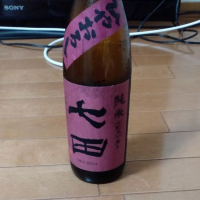 佐賀県の酒