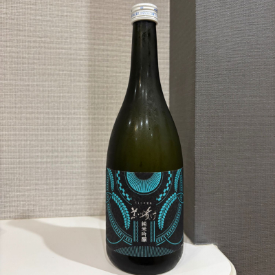 チェブラーシカ★蓬莱泉★純米大吟醸 空★ 720ml 15度 日本酒 蓬莱泉 空 純米大吟醸 720ml | 日本酒・地酒 自然派ワイン 本格
