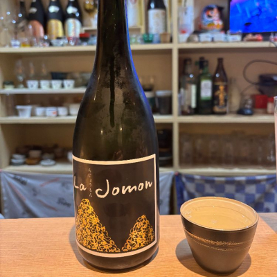 nama-yamajun.jpg