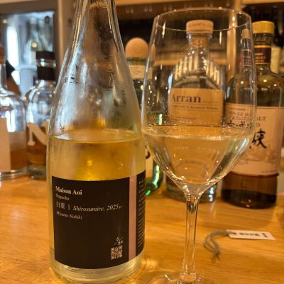 Maison Aoi Untitledのレビュー by_仙臺四合