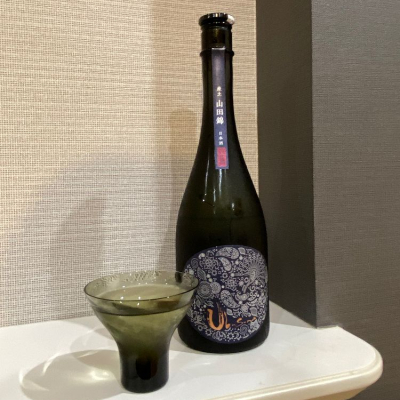 産土のレビュー by_仙臺四合