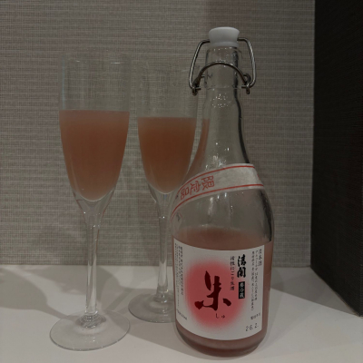 清開のレビュー by_仙臺四合